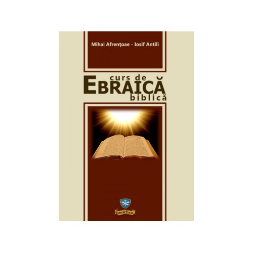 Curs de ebraica biblica