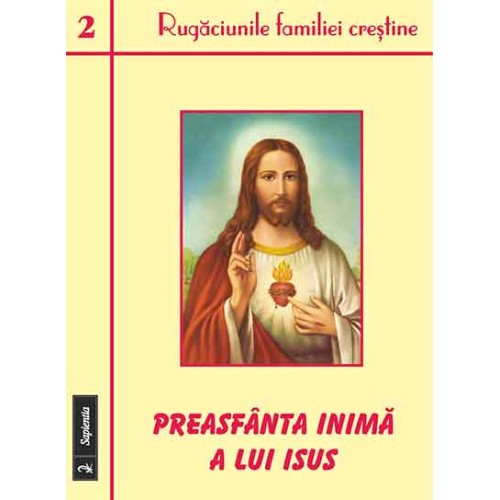 Preasfânta Inimă a lui Isus